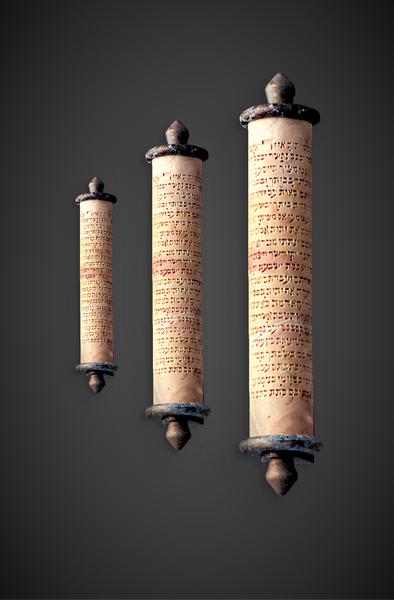 The Stone Qumran Mezuzah