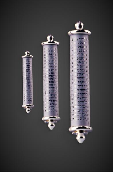 The Glass Qumran Mezuzah