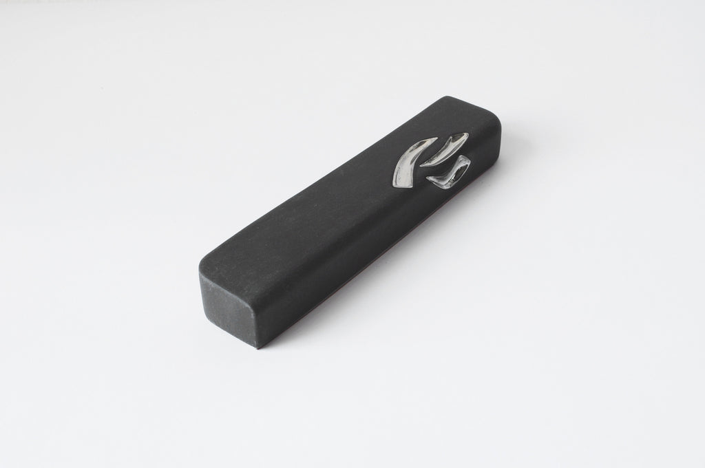 Ceramic Mezuzah Black with Silver Shin
