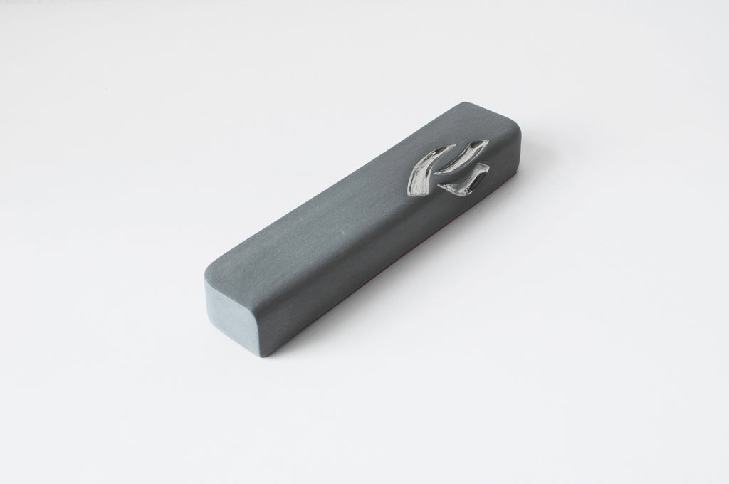 Ceramic Mezuzah Dark Grey with Silver Shin