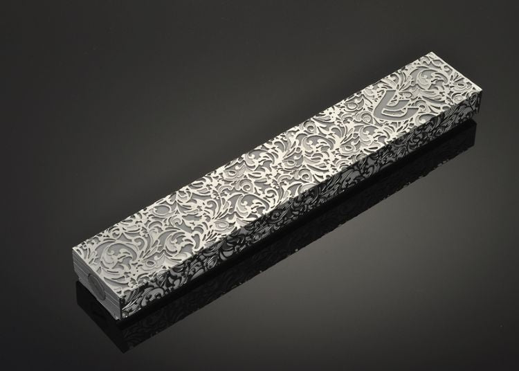 Royal Jaquard Mezuzah