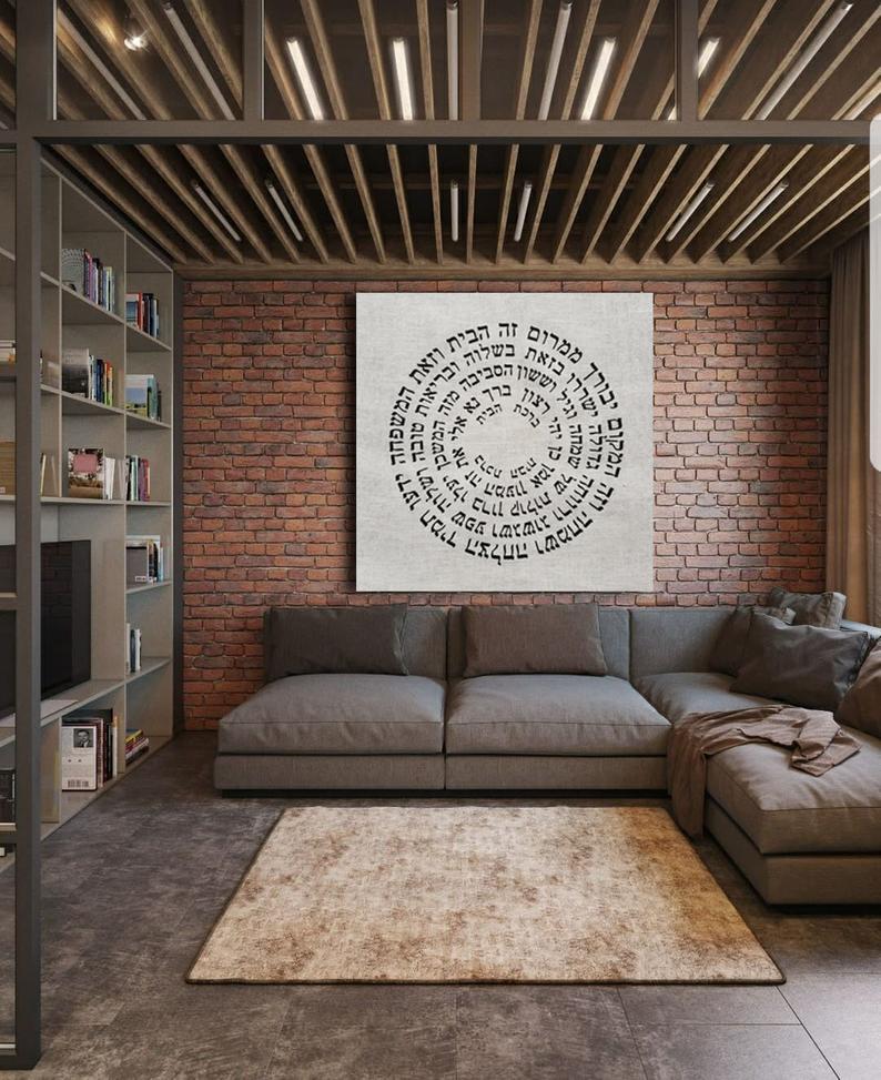 White Linen with Black writing Home Blessing