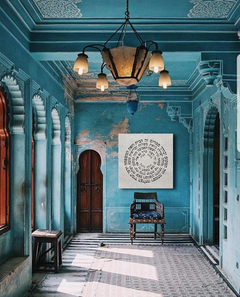 White Linen with Black writing Home Blessing