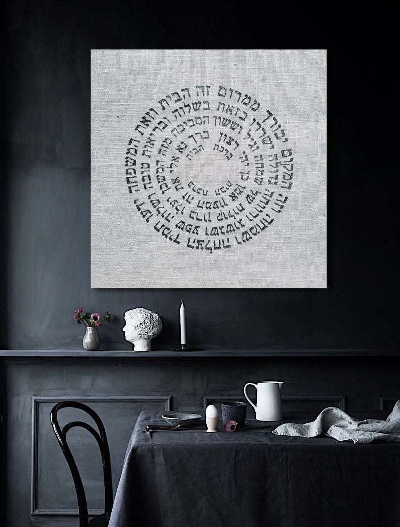 White Linen Home Blessing