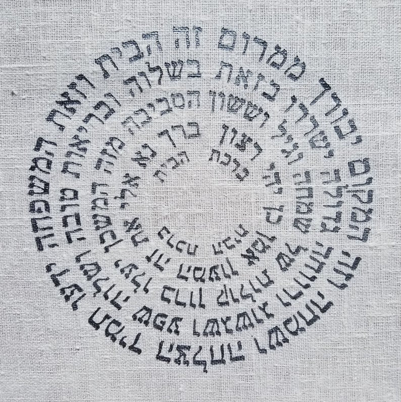 White Linen Home Blessing