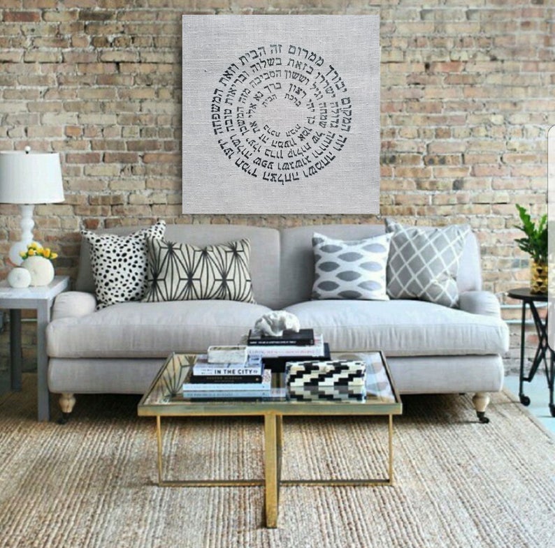 White Linen Home Blessing