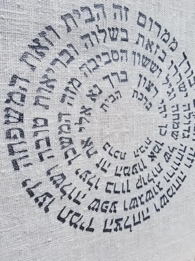 White Linen Home Blessing