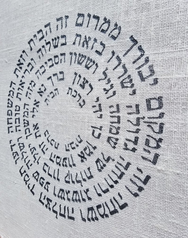 White Linen Home Blessing