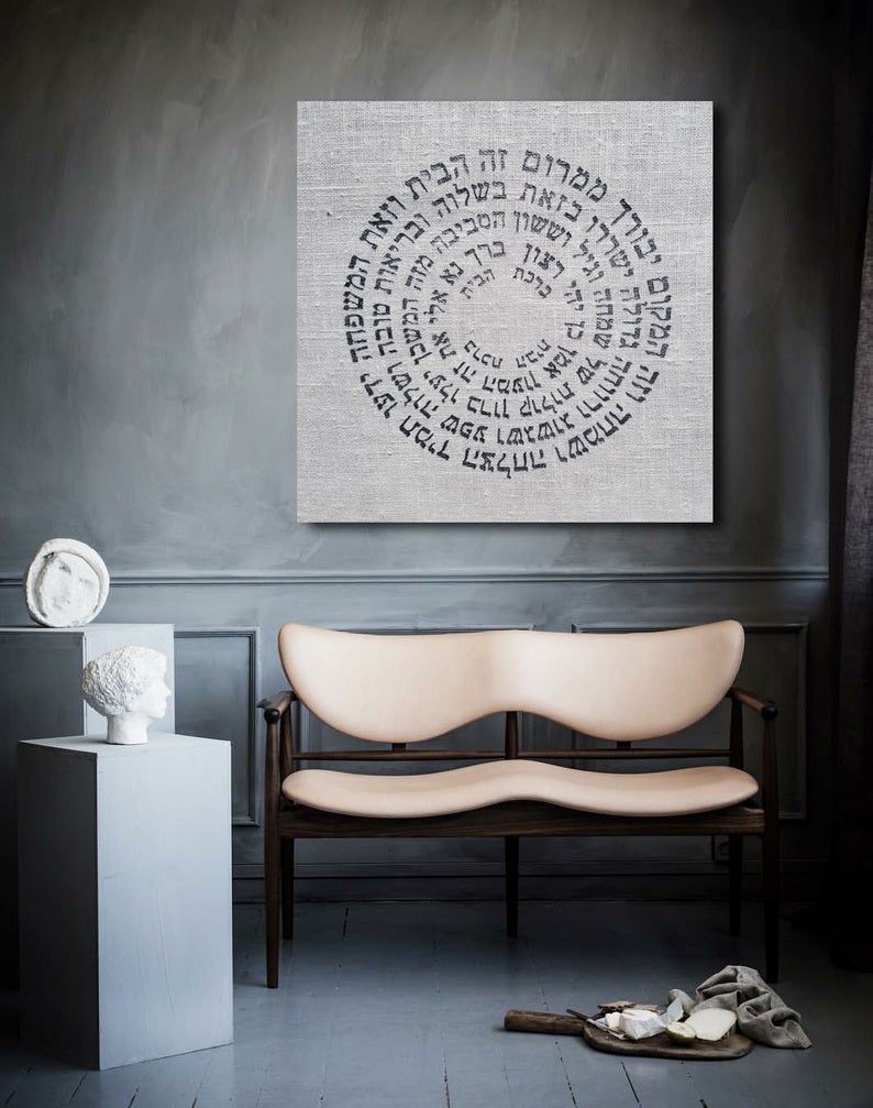 White Linen Home Blessing