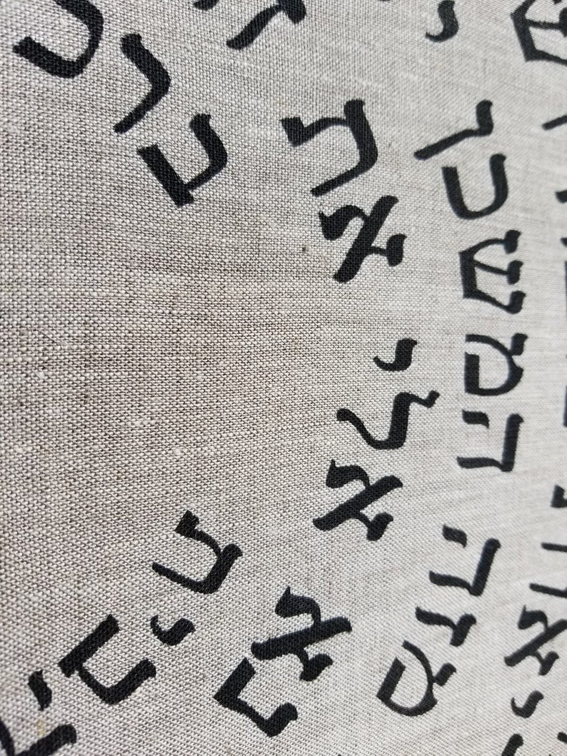 Natural Linen Light  Home Blessing