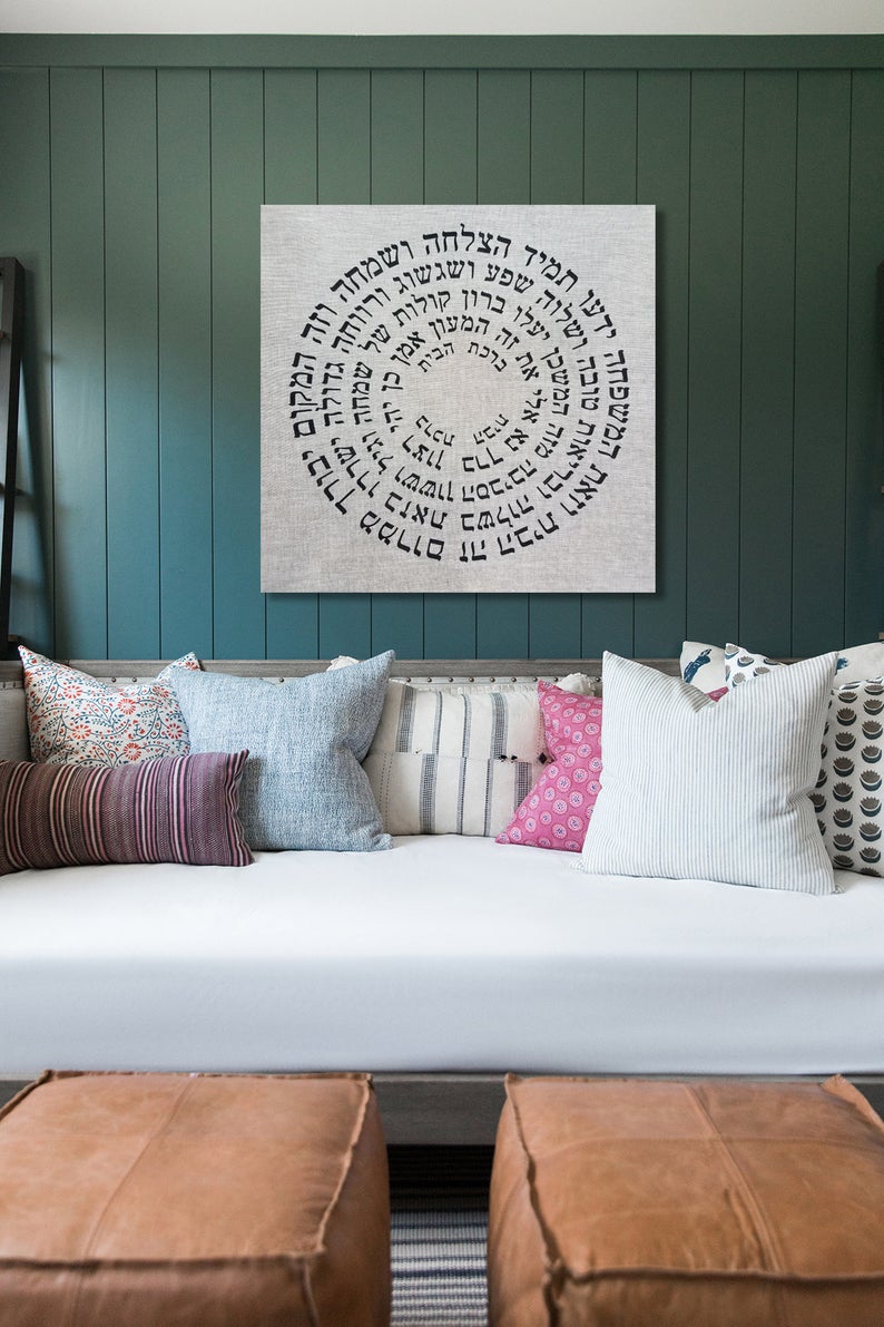 Natural Linen Light  Home Blessing