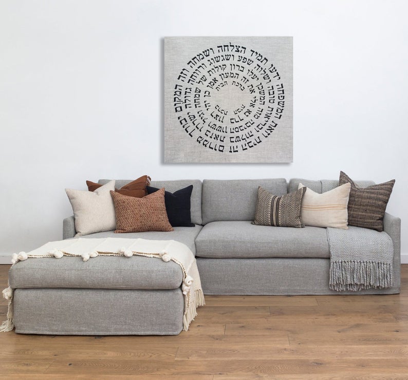 Natural Linen Light  Home Blessing