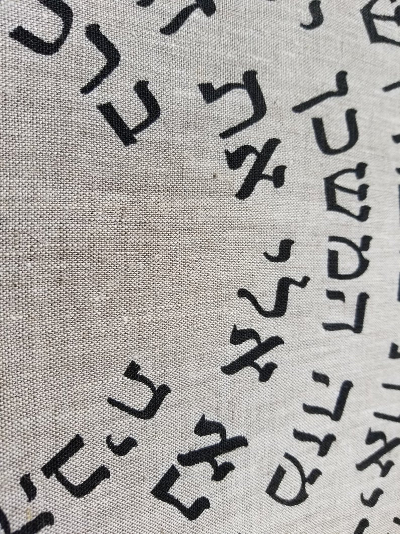 Natural Linen Light  Home Blessing