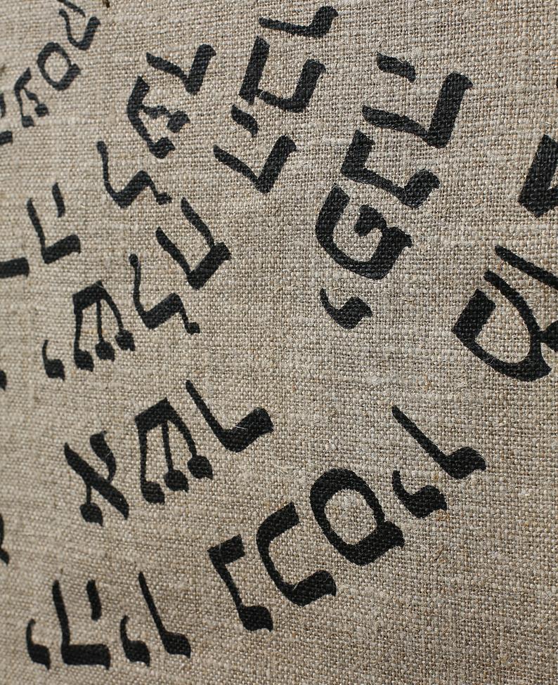 Natural Linen Jewish Business Blessing