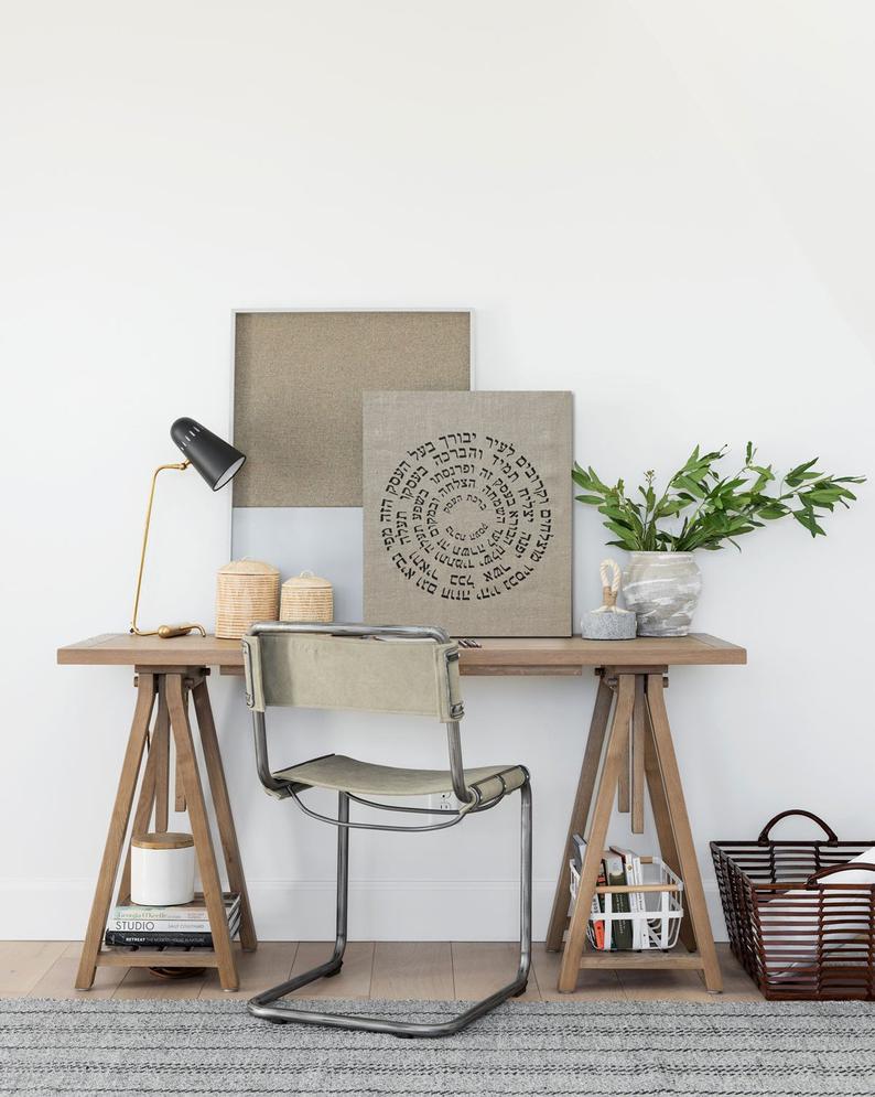 Natural Linen Jewish Business Blessing