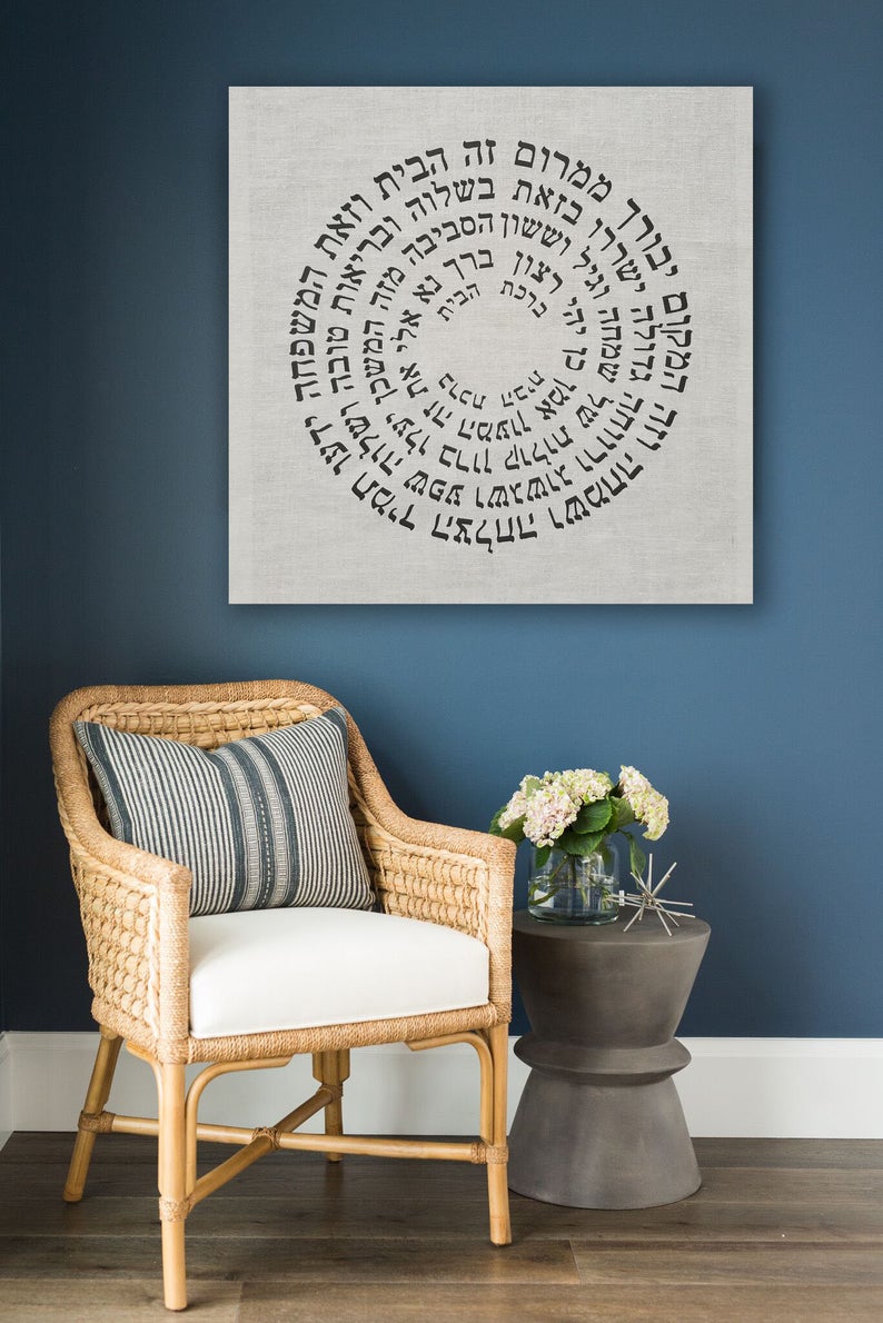 White Linen with Black writing Home Blessing