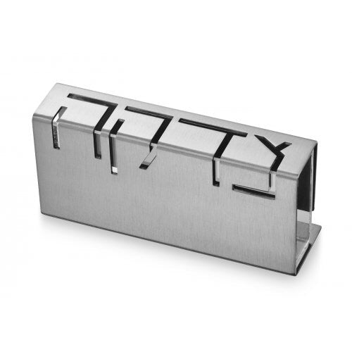 Tzedakah Box Silver