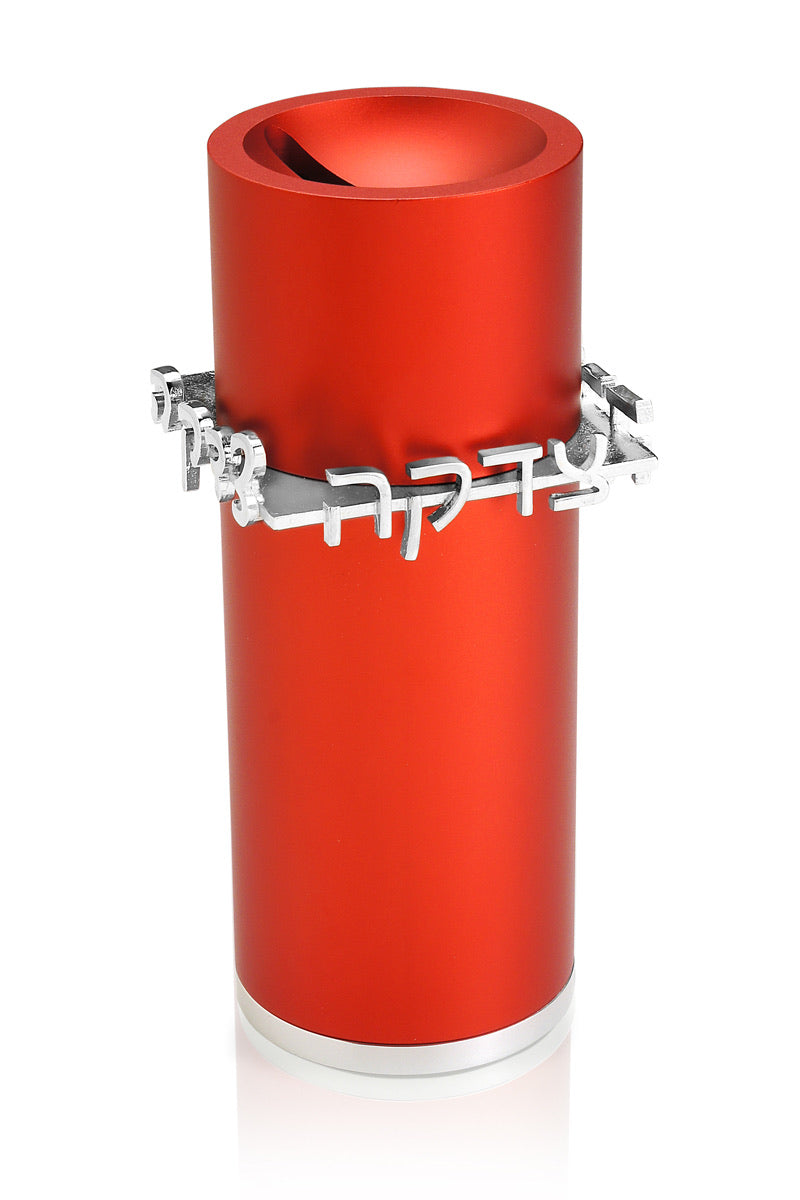 Tzedakah Box Red