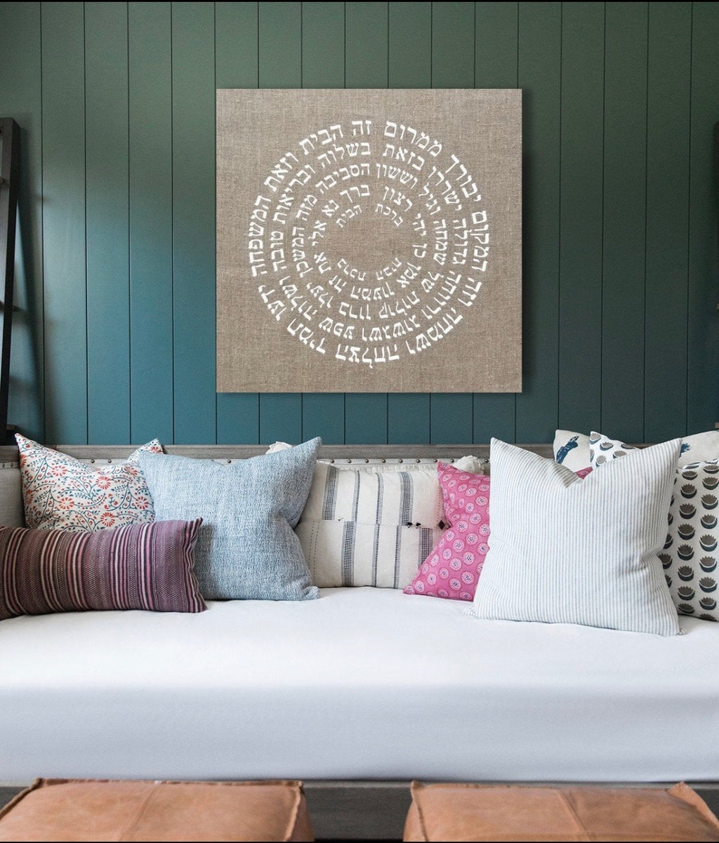 Natural Linen Dark (heavyweight) Home Blessing