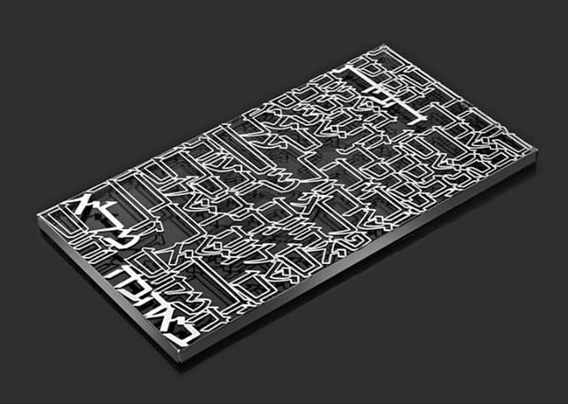 Birkat Habayit Transparent Acrylic Silver