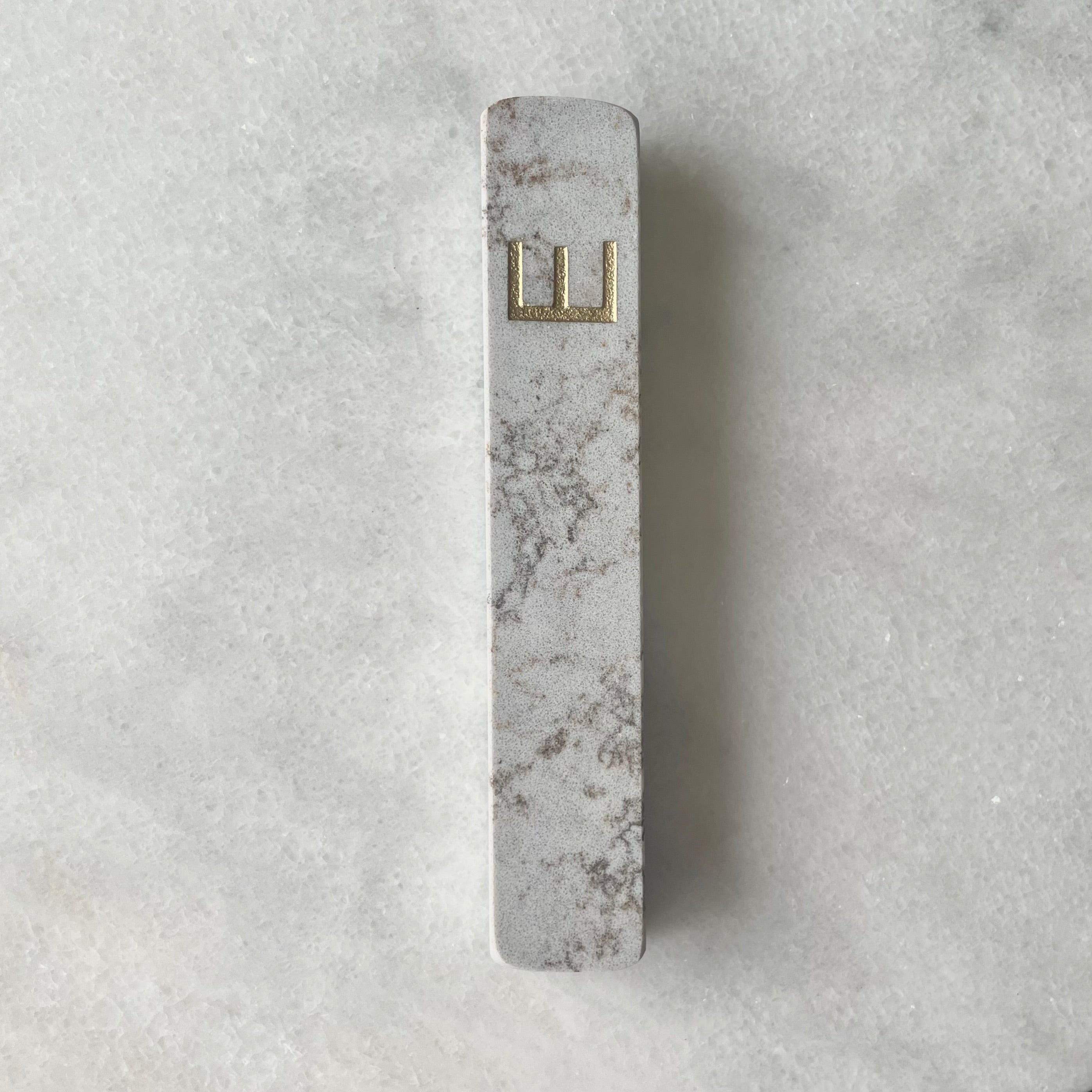 Excava Stone Mezuzah | Engraved Gold Shin