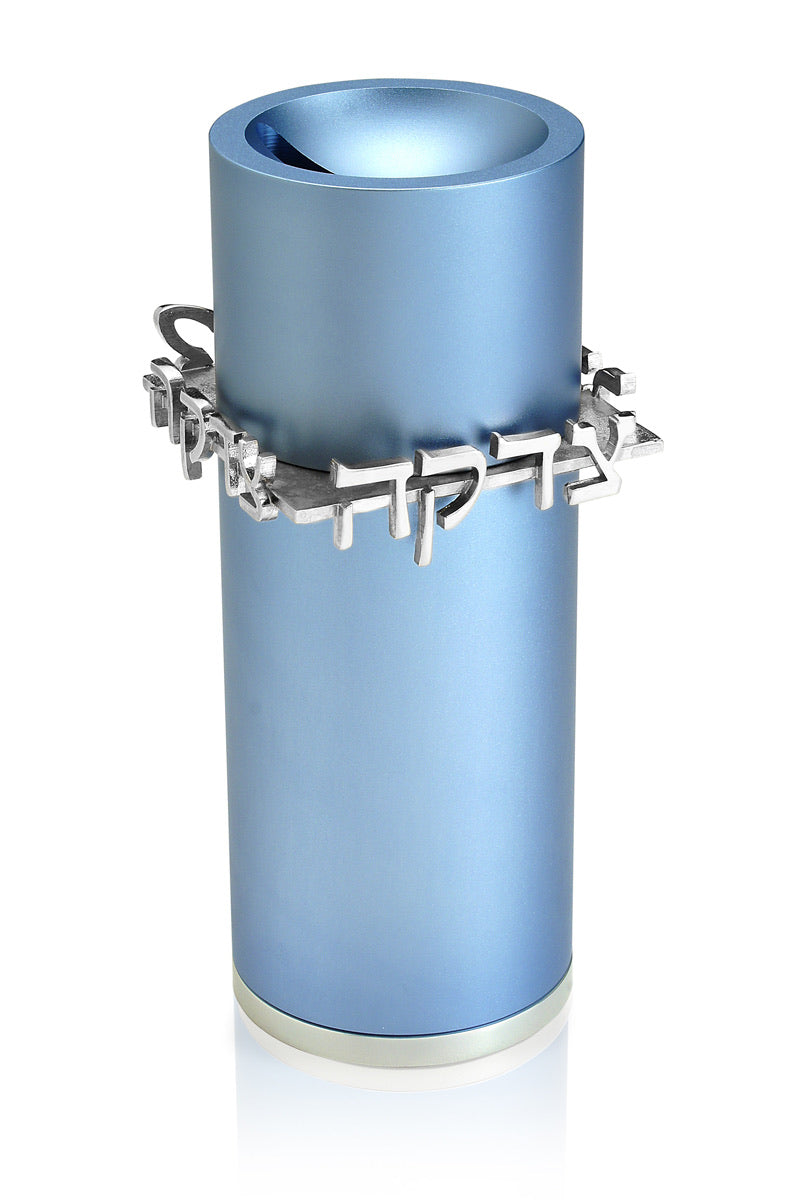 Tzedakah Box Light Blue