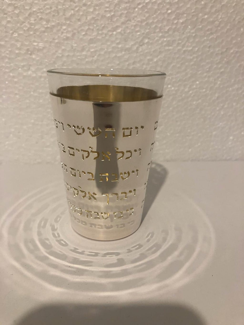 Sterling Silver & Glass Kiddush Cup