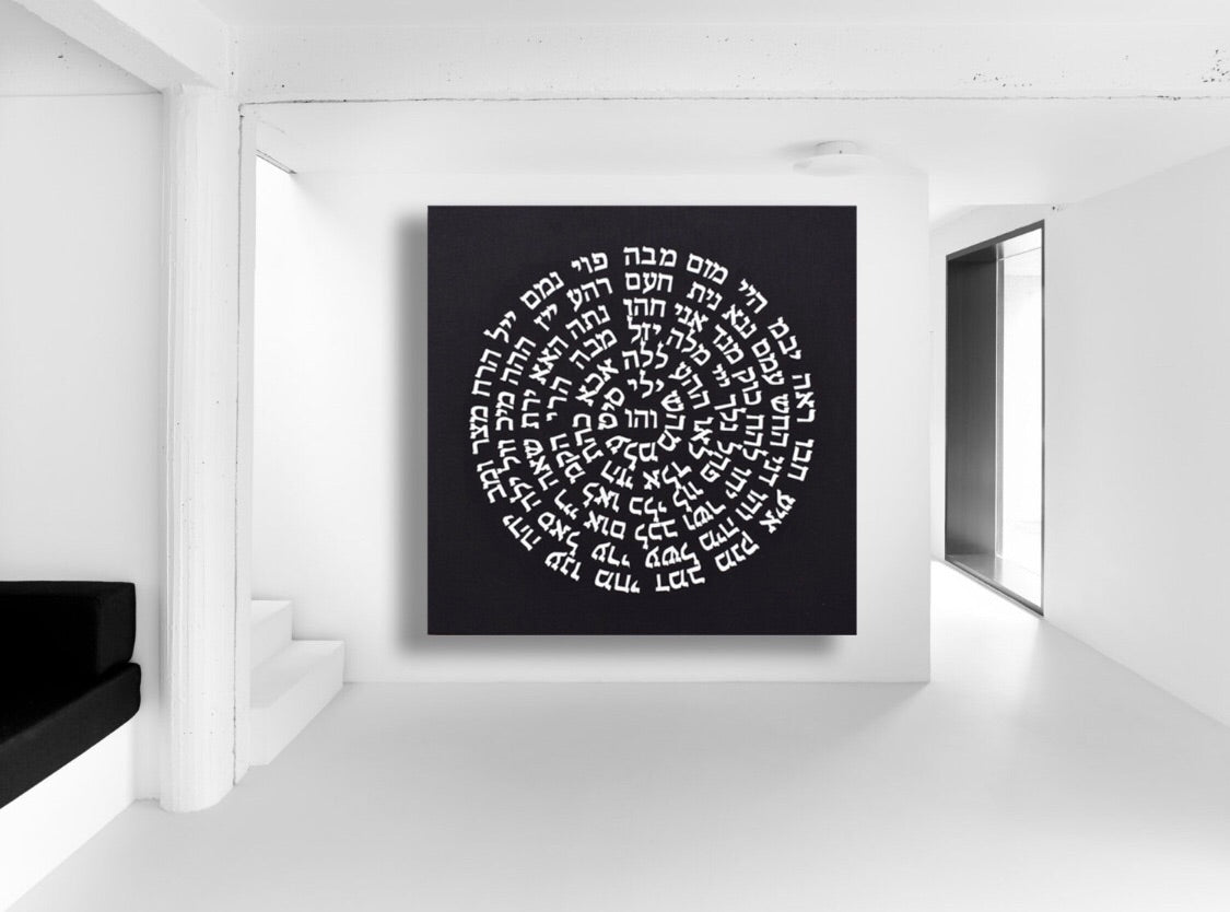 Black Linen Home Blessing