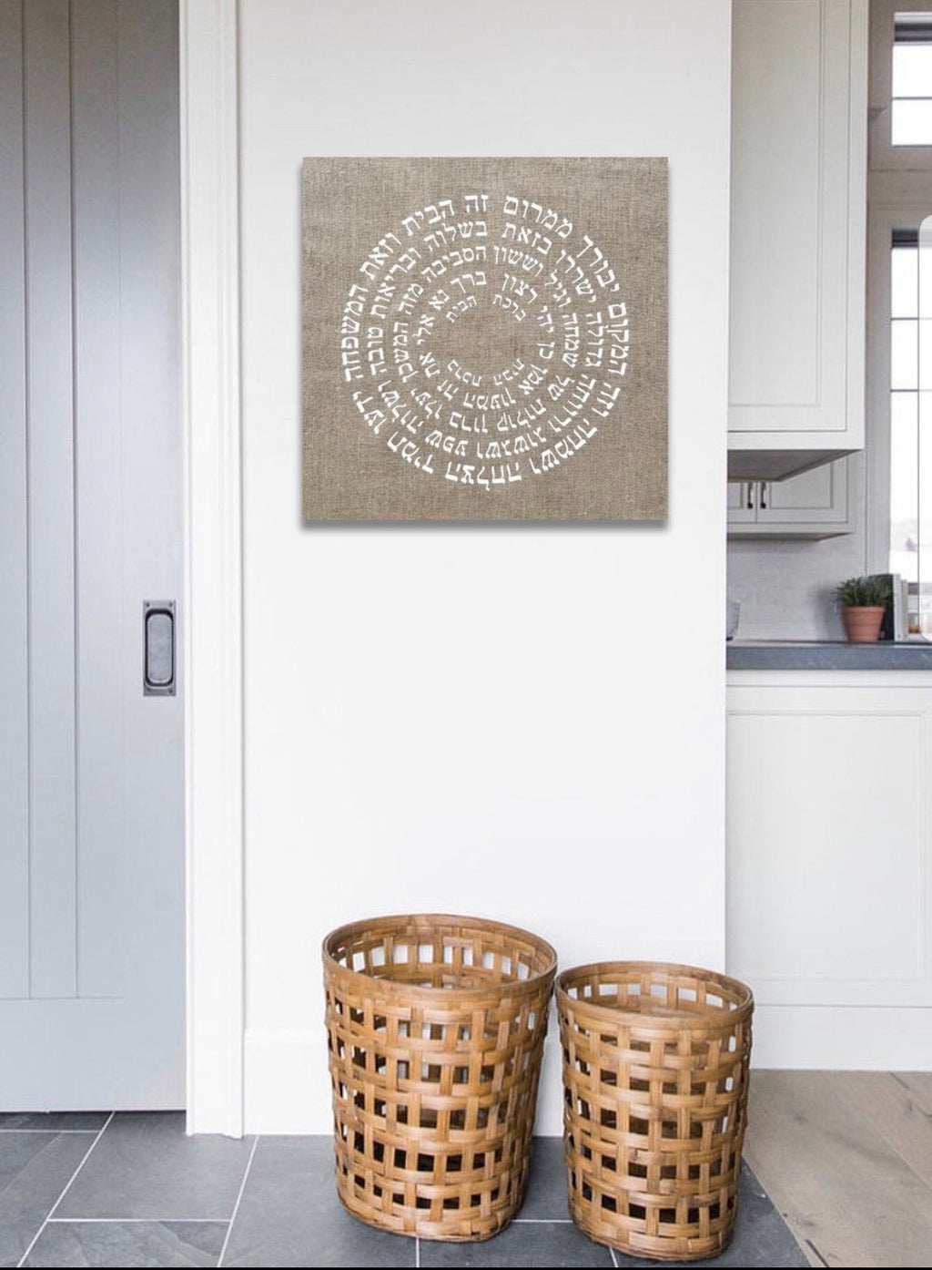 Natural Linen Dark (heavyweight) Home Blessing