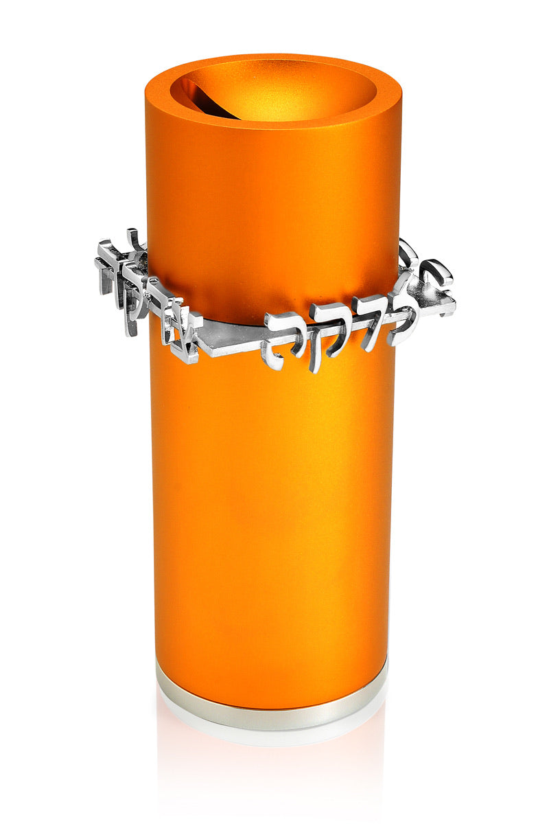Tzedakah Box Orange