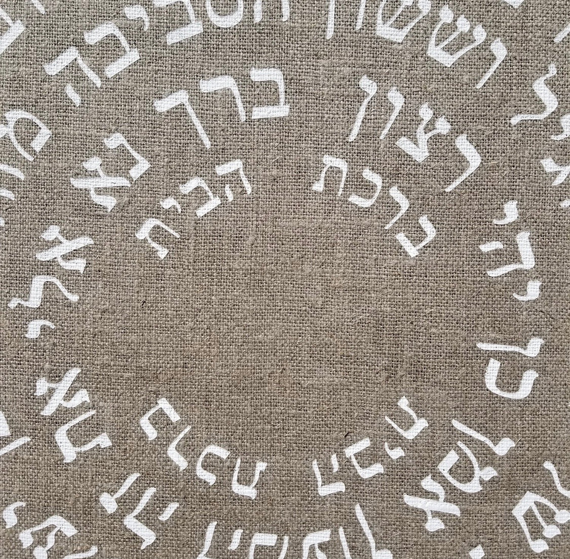 Natural Linen Dark (heavyweight) Home Blessing