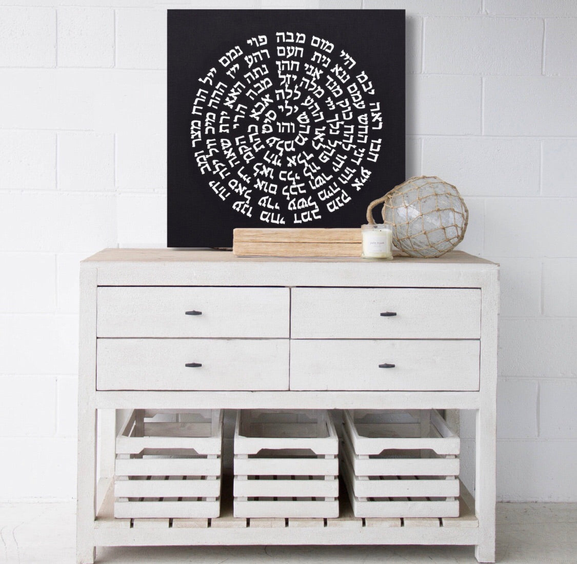 Black Linen Home Blessing