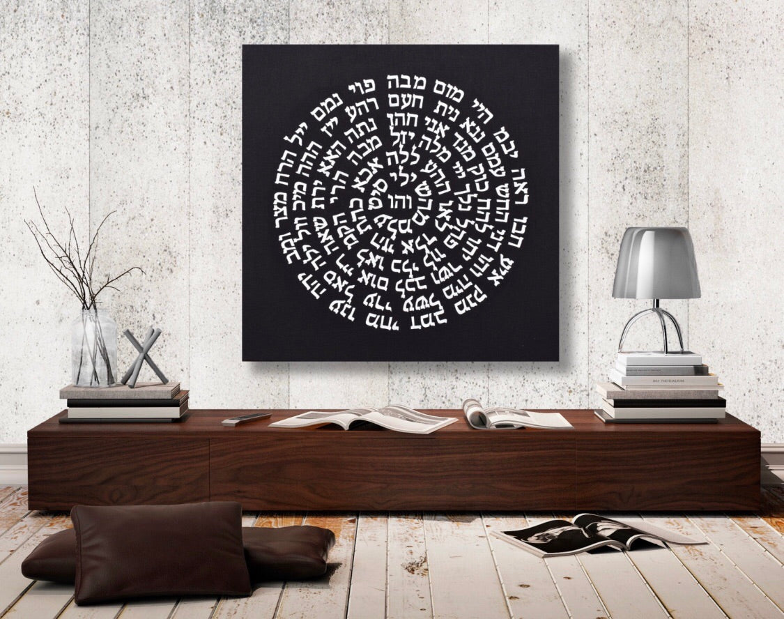 Black Linen Home Blessing