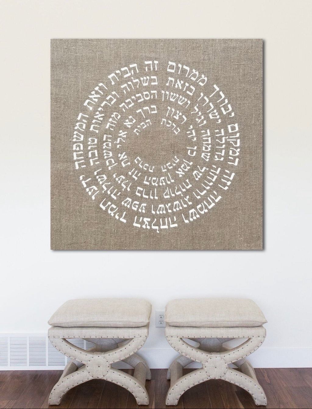 Natural Linen Dark (heavyweight) Home Blessing