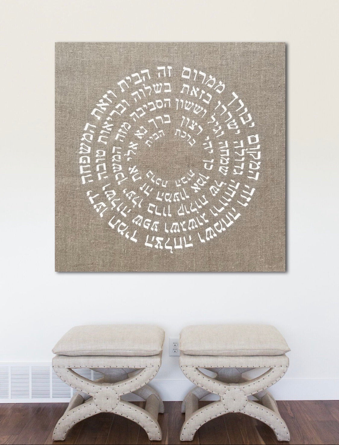 Natural Linen Dark (heavyweight) Home Blessing