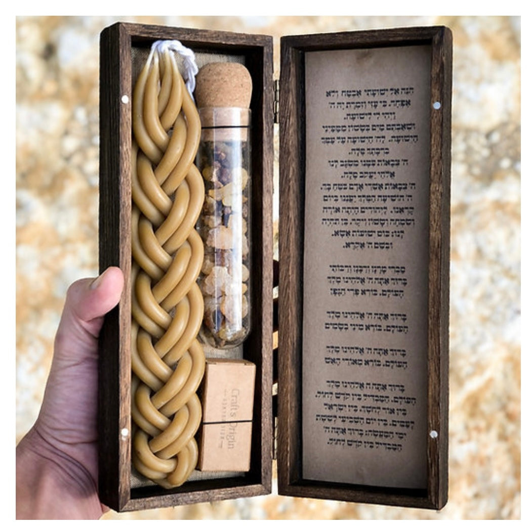 Wooden Havdalah Set | Ashkenaz