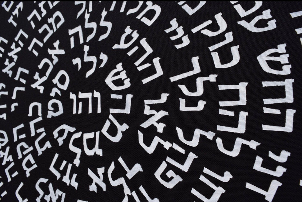 Black Linen Home Blessing