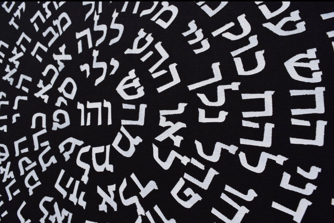 Black Linen Home Blessing