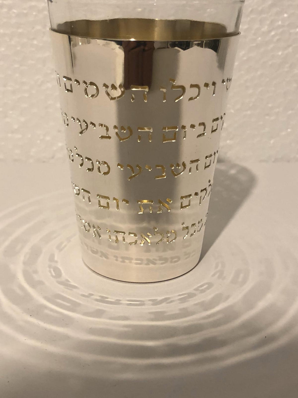 Sterling Silver & Glass Kiddush Cup