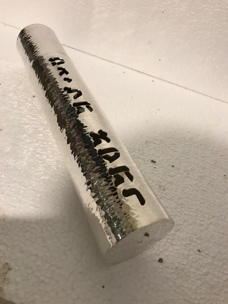 Sterling Silver Hammered Megillah Case