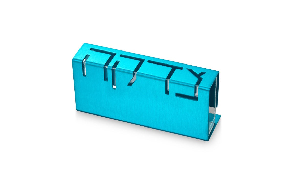 Tzedakah Box Turquoise