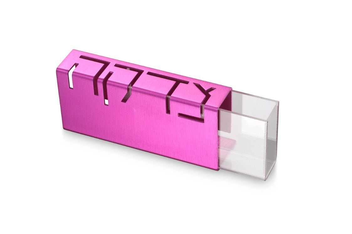Tzedakah Box Pink
