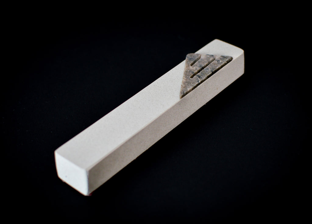 Greige Taupe Mezuzah