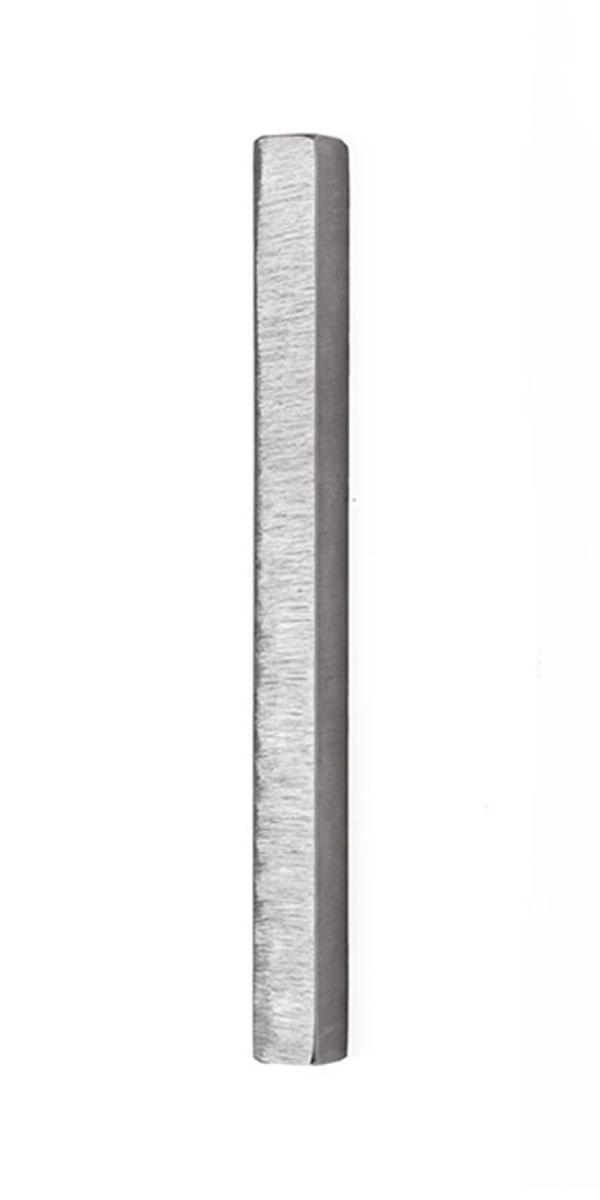 Rectangular Mezuzah With Textured Surface | Nickel
